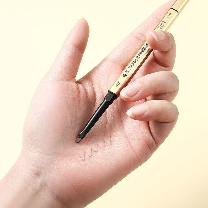 Eyebrow pencil